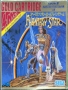 Sega  Master System&nbsp; - &nbsp;Phantasy Star (Mark III)